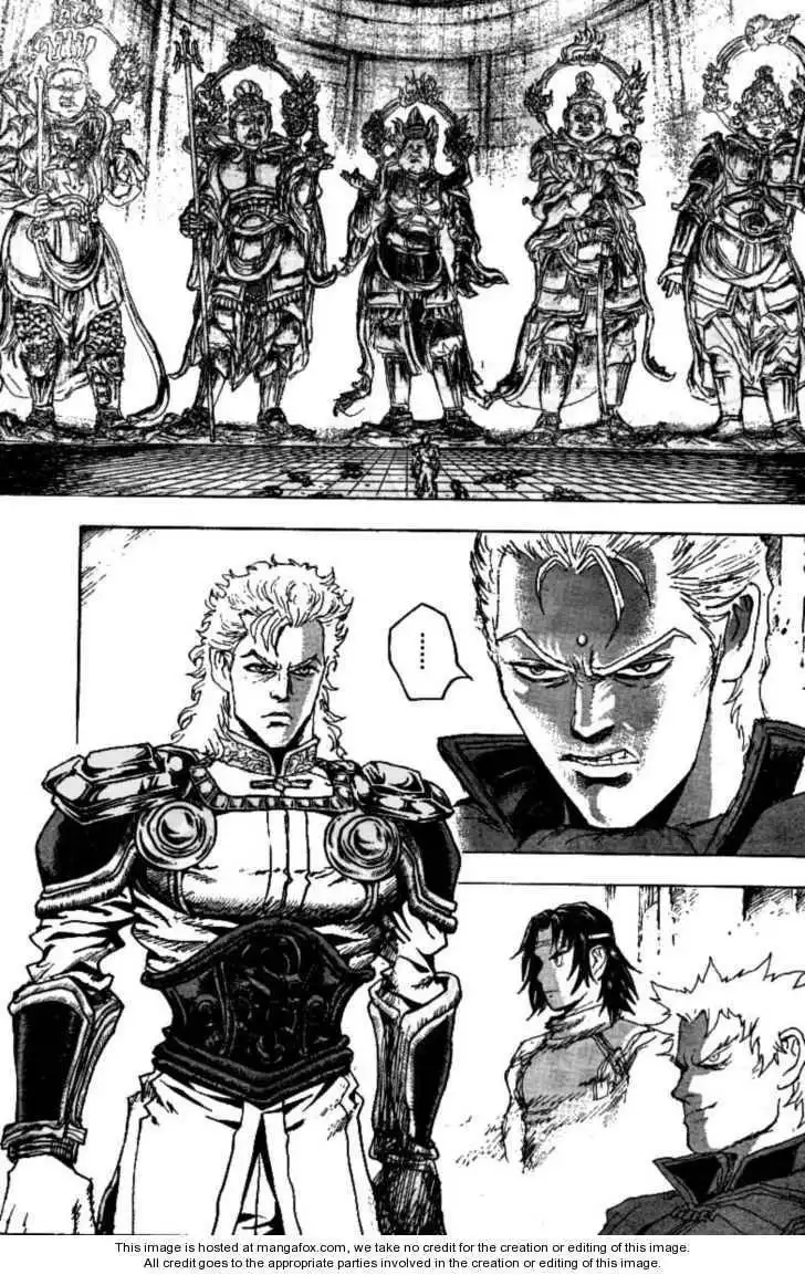 Gokuaku no Hana - Hokuto no Ken - Jagi Gaiden Chapter 7 8